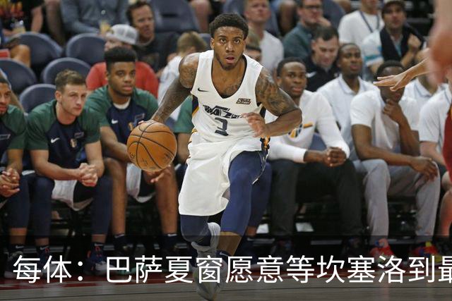 每体：巴萨夏窗愿意等坎塞洛到最后一刻，新月要价略高于1000万欧